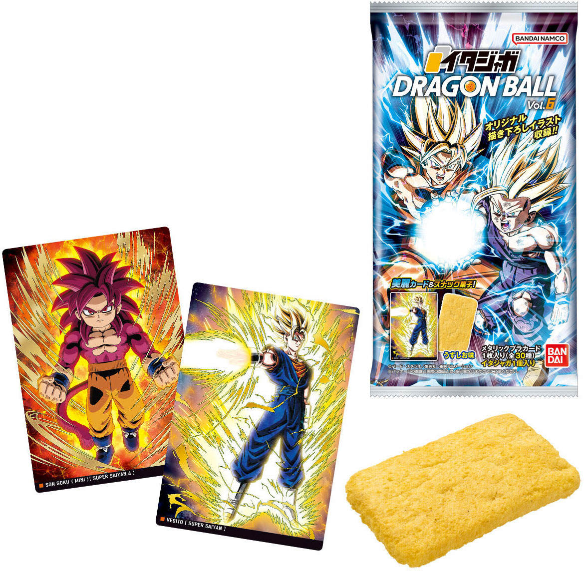 DRAGON BALL Itajaga Plastic Cards Vol.6 Candy Toy BANDAI