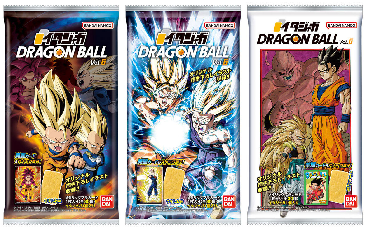 DRAGON BALL Itajaga Plastic Cards Vol.6 Candy Toy BANDAI