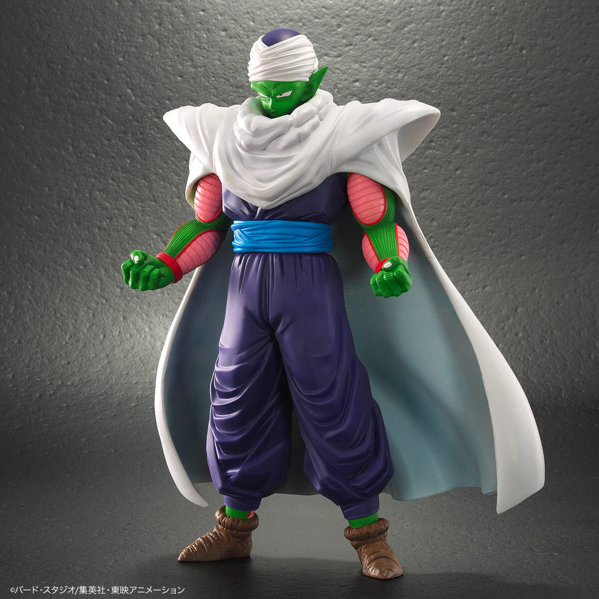 Piccolo DRAGONBALL Z ARISE Figure BANDAI