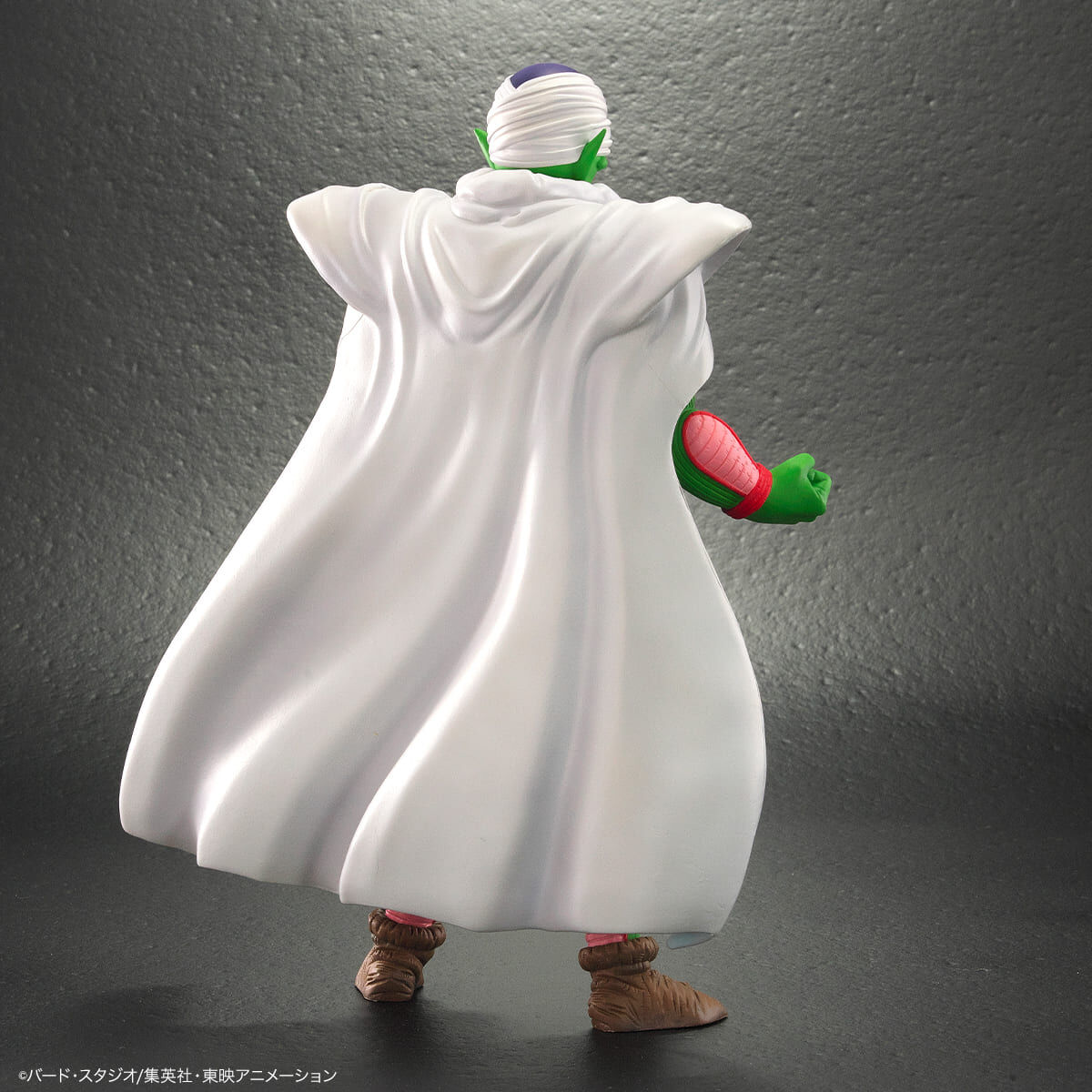 Piccolo DRAGONBALL Z ARISE Figure BANDAI