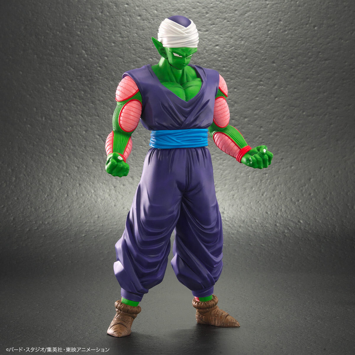 Piccolo DRAGONBALL Z ARISE Figure BANDAI