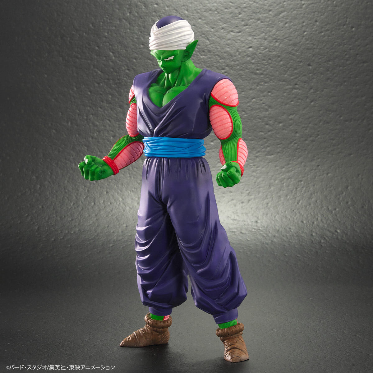 Piccolo DRAGONBALL Z ARISE Figure BANDAI