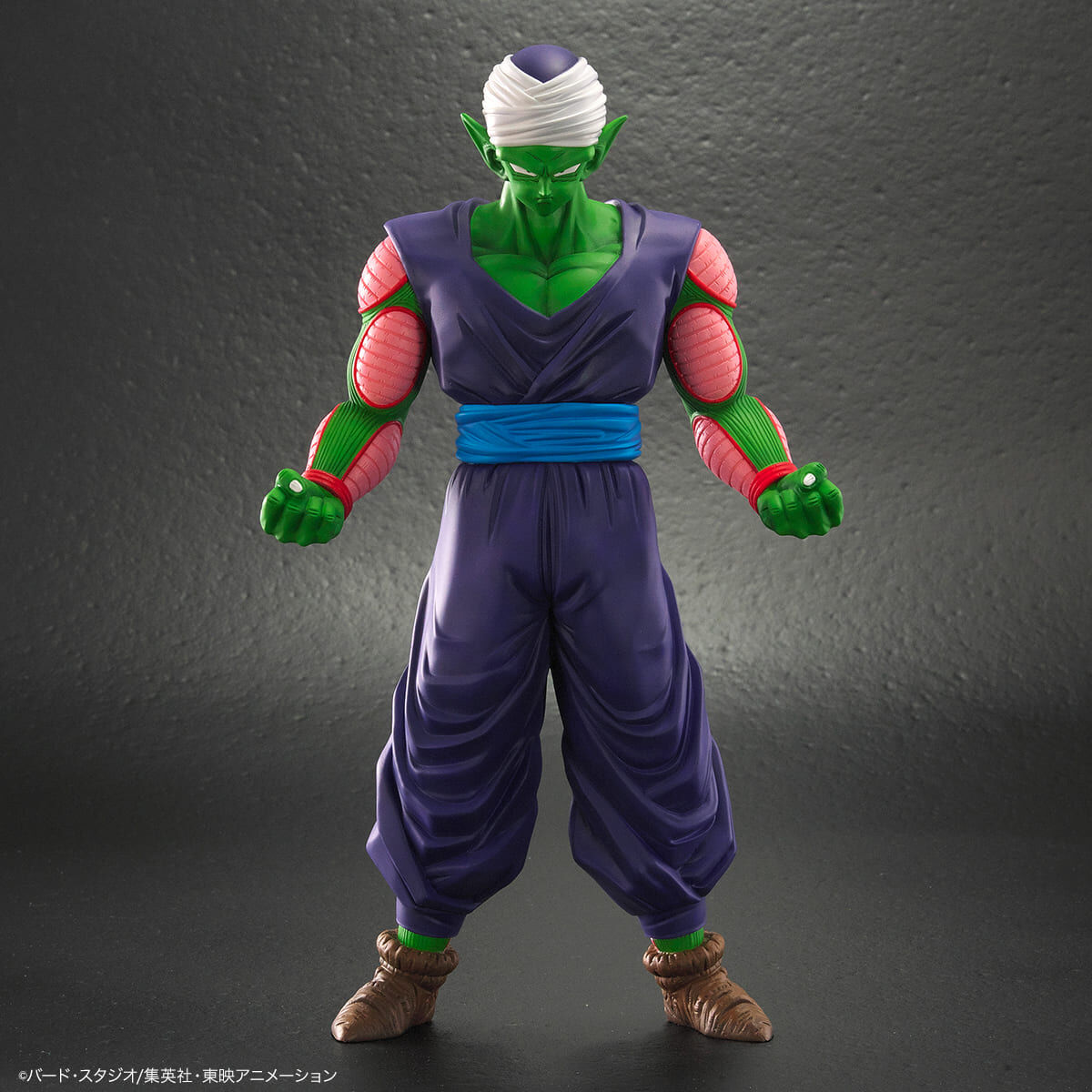 Piccolo DRAGONBALL Z ARISE Figure BANDAI