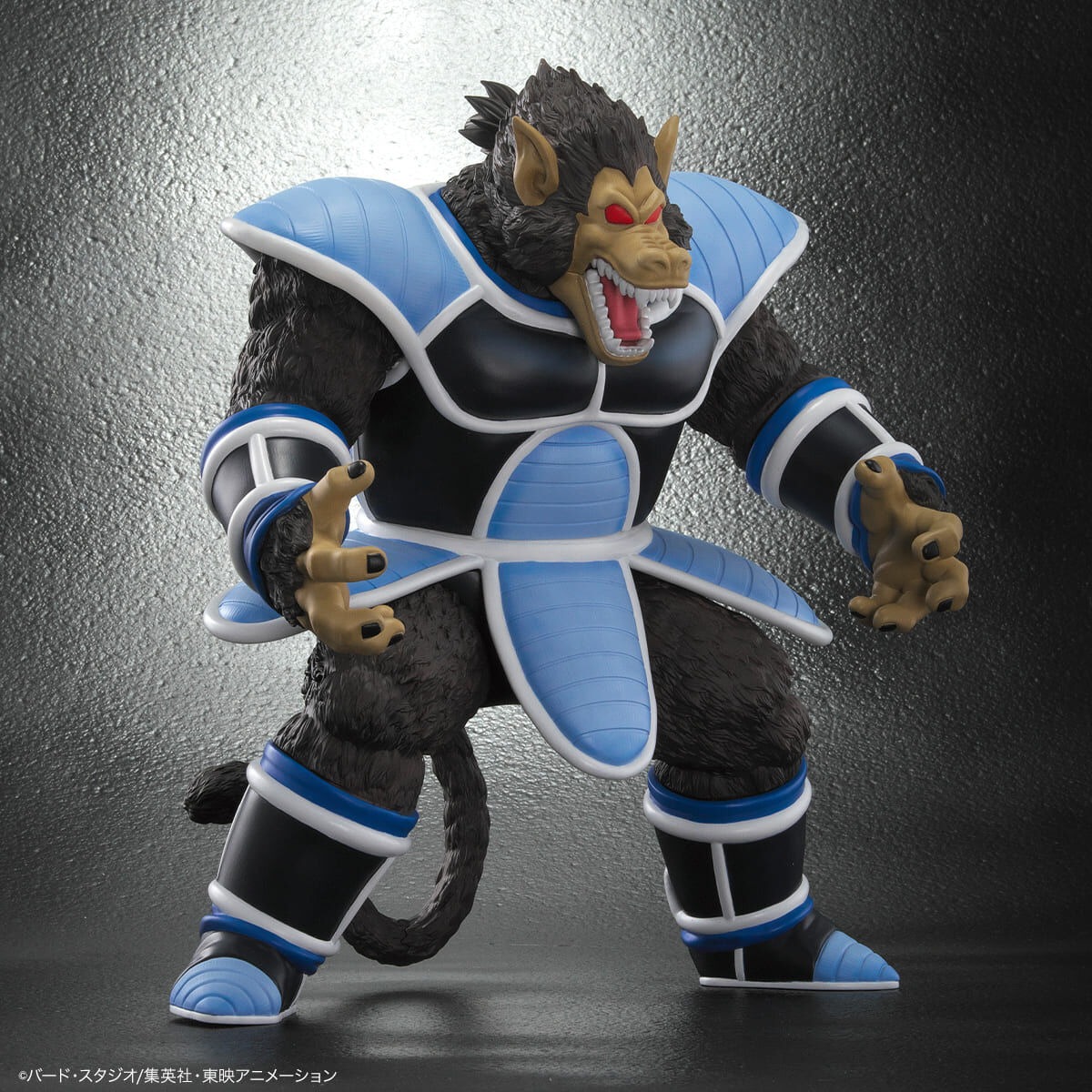 Oozaru Great Ape Tora DRAGONBALL Z ARISE PREMIUM BANDAI