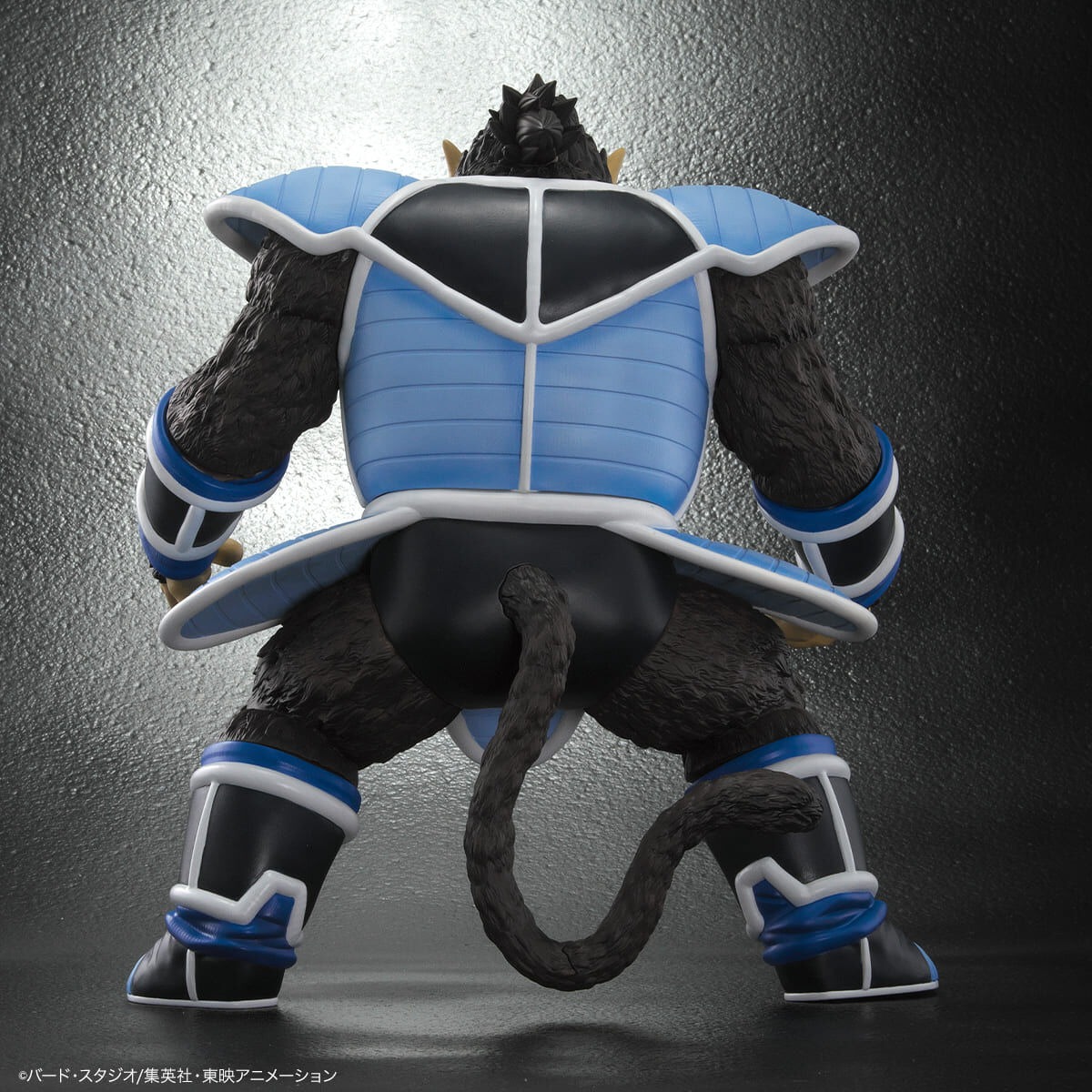 Oozaru Great Ape Tora DRAGONBALL Z ARISE PREMIUM BANDAI