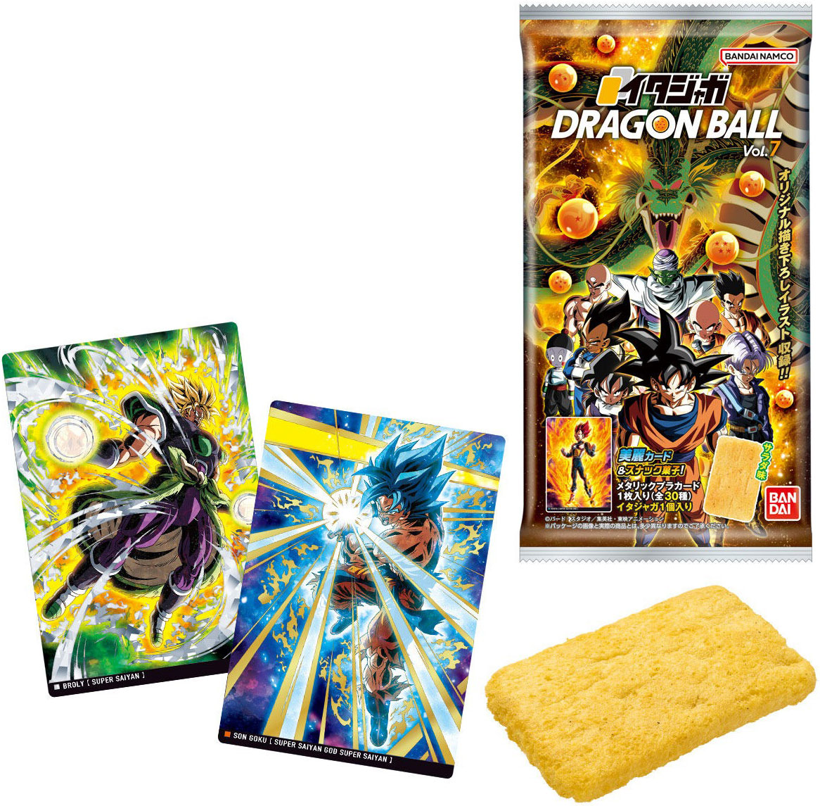DRAGON BALL Itajaga Plastic Cards Vol.7 Candy Toy BANDAI