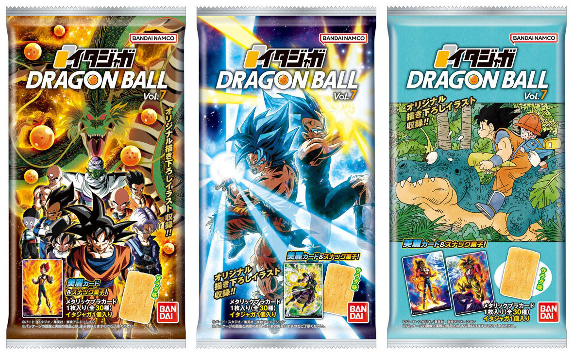 DRAGON BALL Itajaga Plastic Cards Vol.7 Candy Toy BANDAI