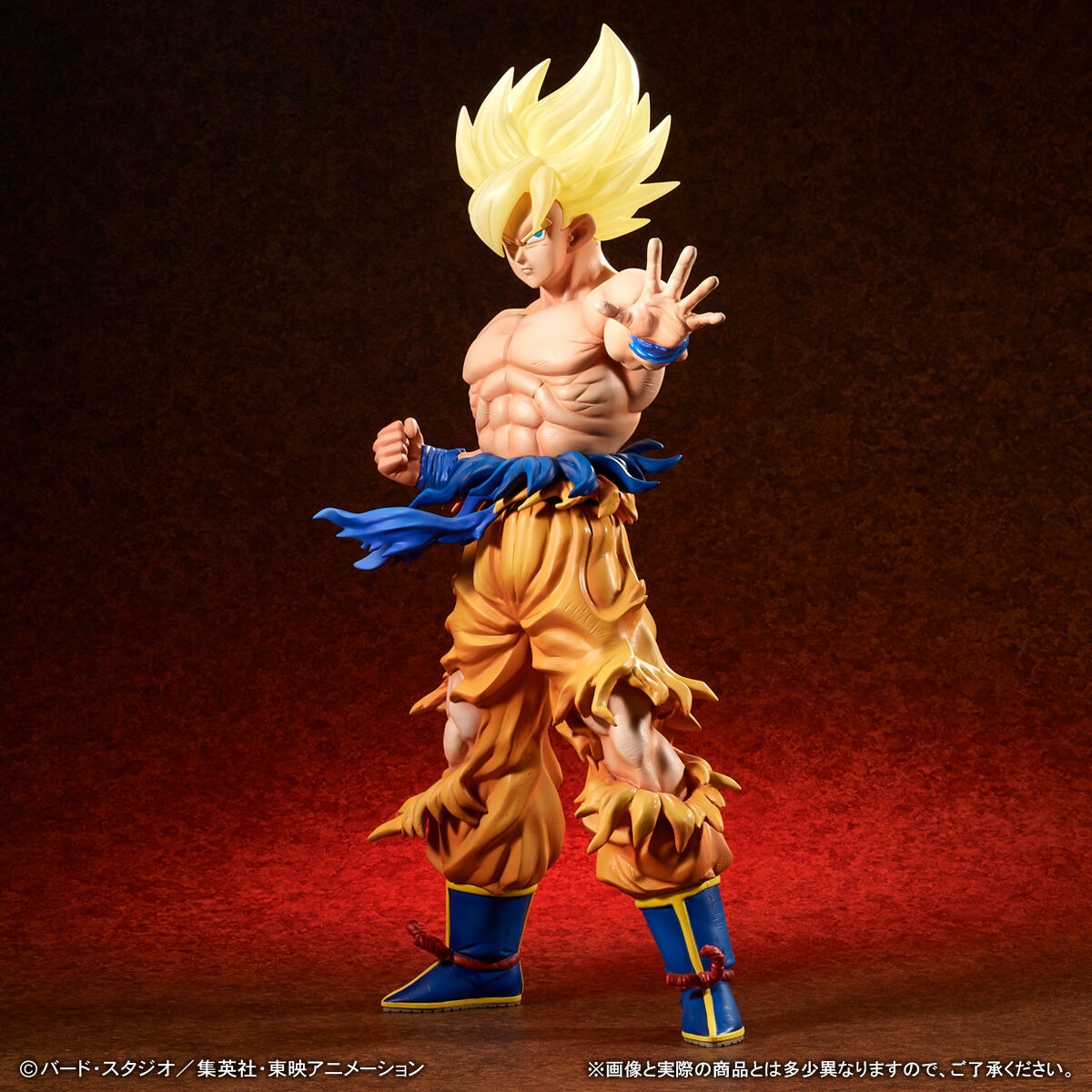 Son Goku Legendary Super Saiyan DRAGON BALL Z GIGANTIC Series Figure BANDAI