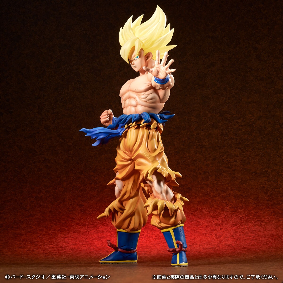 Son Goku Legendary Super Saiyan DRAGON BALL Z GIGANTIC Series Figure BANDAI