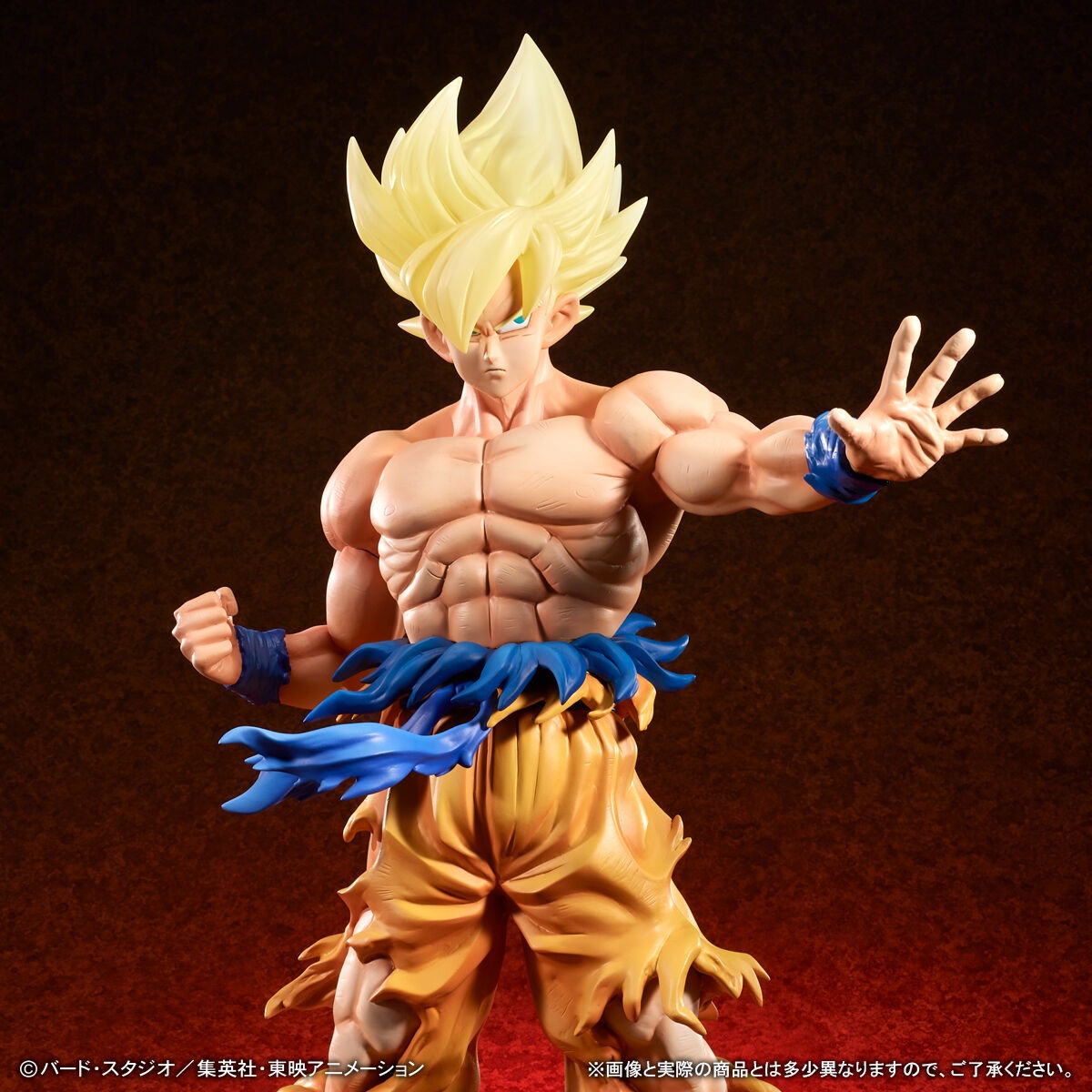Son Goku Legendary Super Saiyan DRAGON BALL Z GIGANTIC Series Figure BANDAI