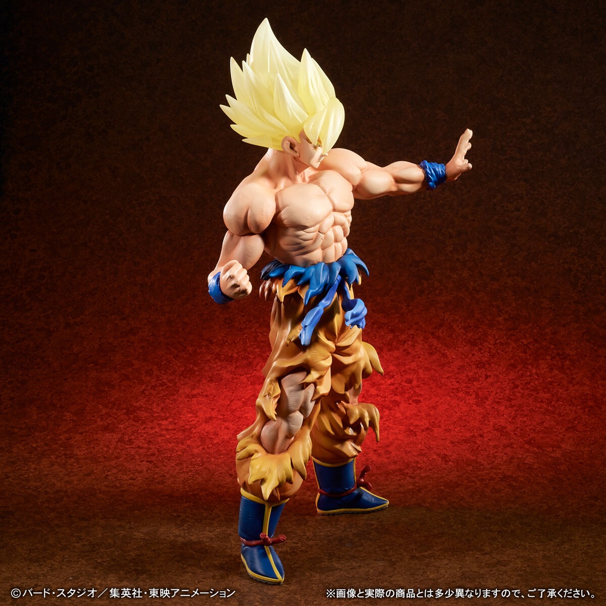 Son Goku Legendary Super Saiyan DRAGON BALL Z GIGANTIC Series Figure BANDAI
