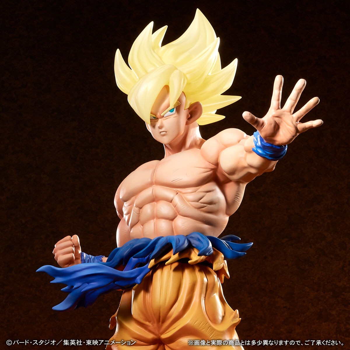 Son Goku Legendary Super Saiyan DRAGON BALL Z GIGANTIC Series Figure BANDAI