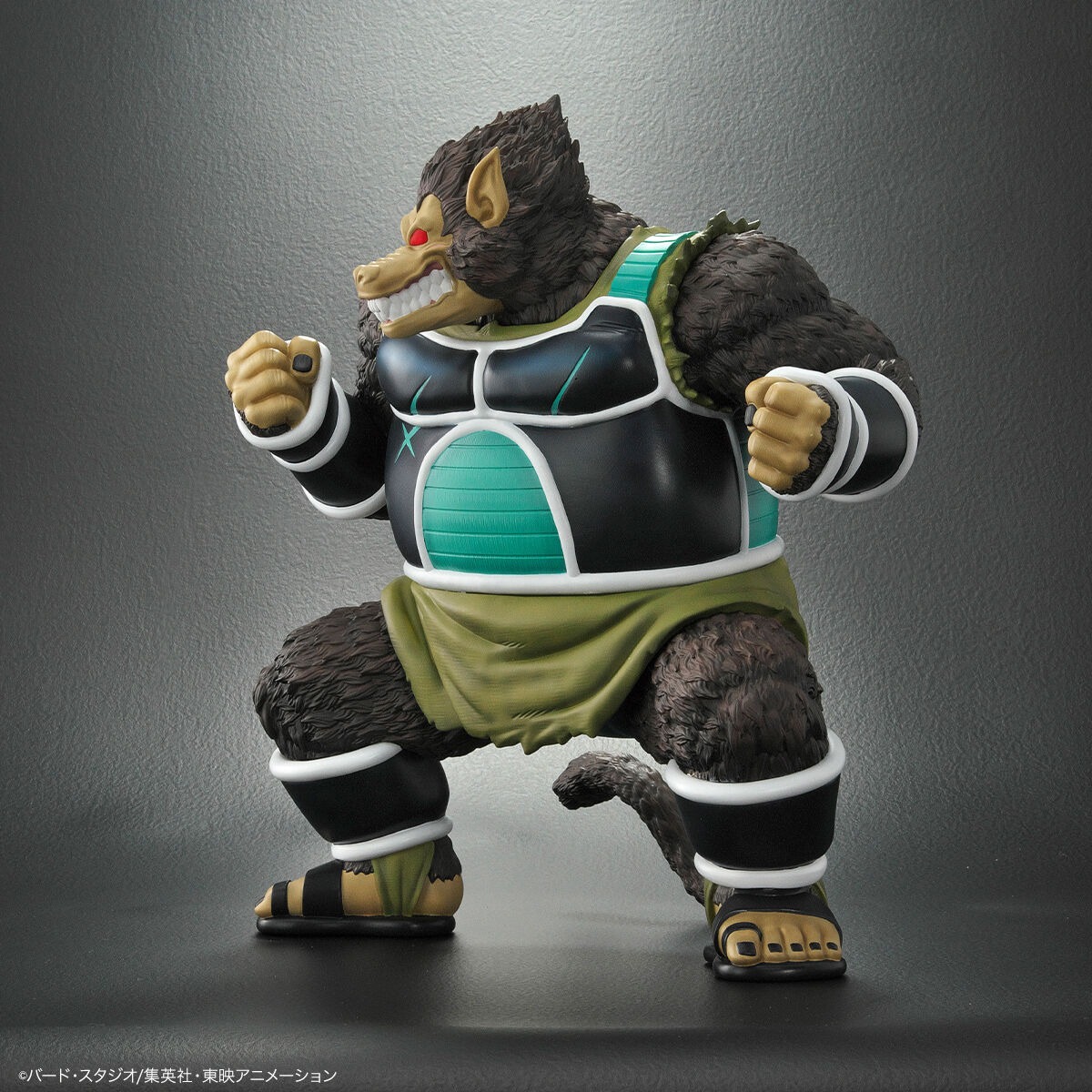 Oozaru Great Ape Pumbukin DRAGONBALL Z ARISE PREMIUM BANDAI