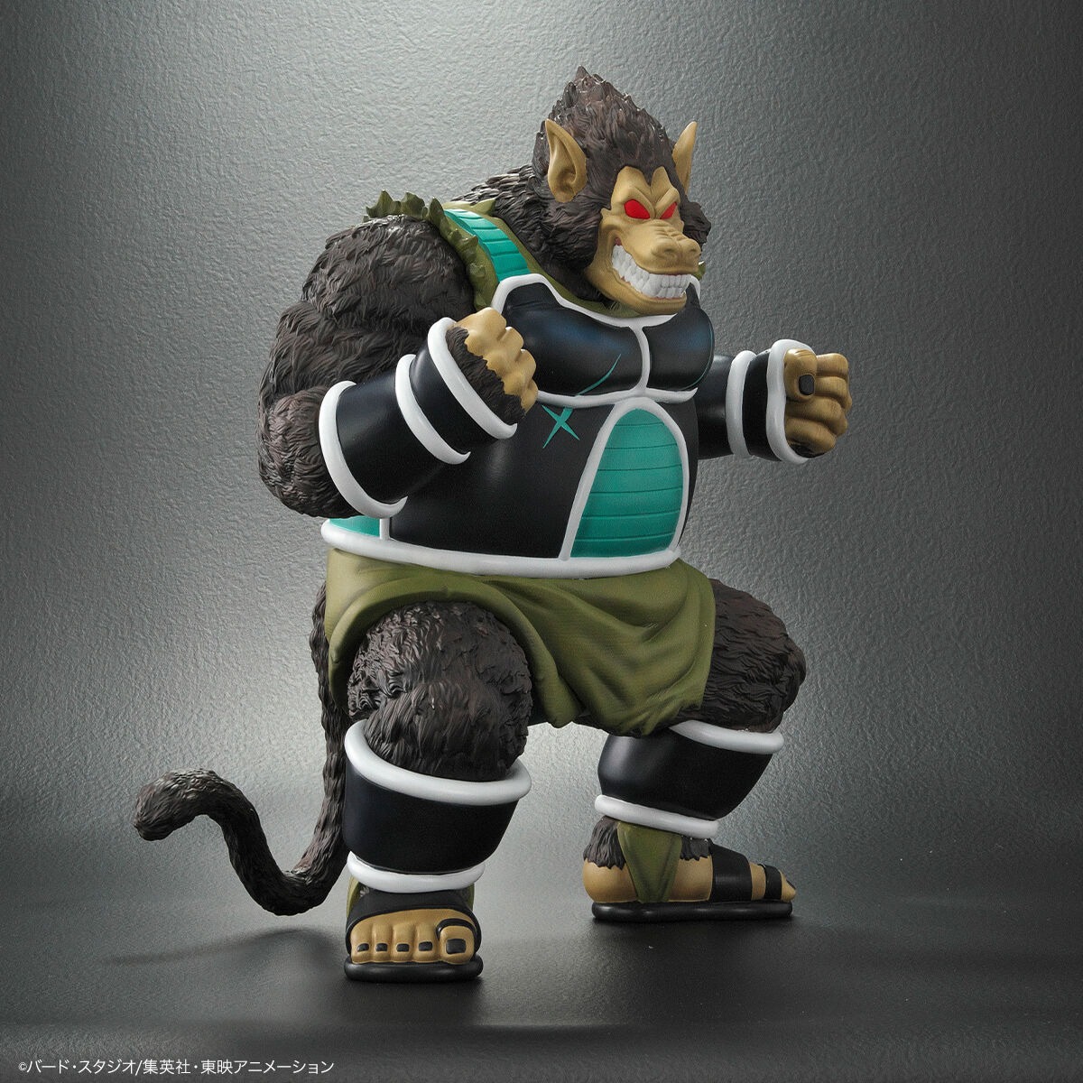 Oozaru Great Ape Pumbukin DRAGONBALL Z ARISE PREMIUM BANDAI