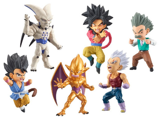World Collectable Figure WCF Vol.4 DRAGON BALL GT