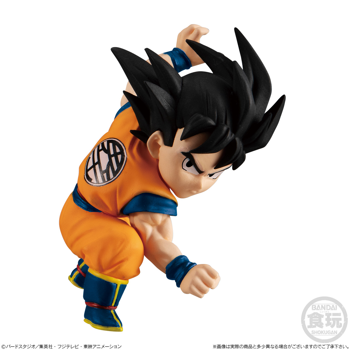 ADVERGE MOTION 5 Figure DRAGON BALL Super Candy Toy BANDAI