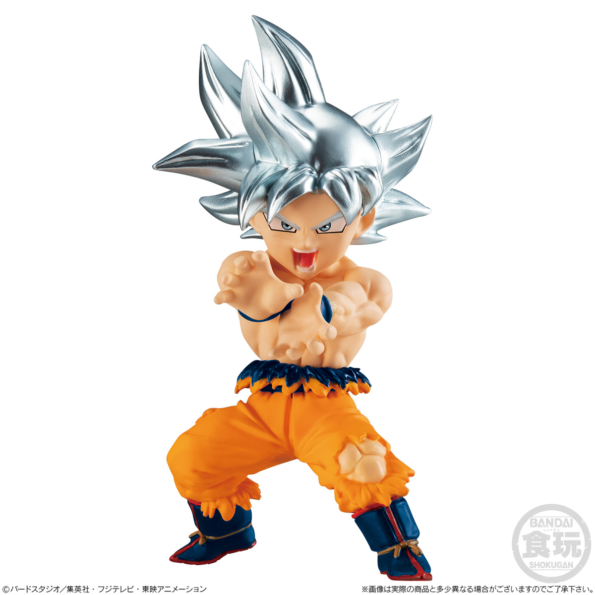ADVERGE MOTION 5 Figure DRAGON BALL Super Candy Toy BANDAI