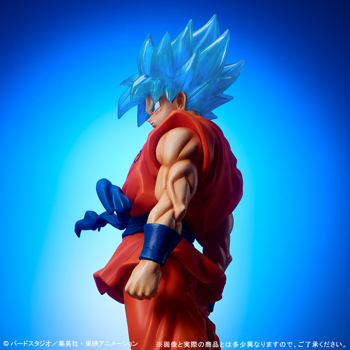 Son Goku BLUE SSGSS Super Saiyan God Super Saiyan DRAGON BALL SUPER Clear Ver. GIGANTIC Series Figure BANDAI