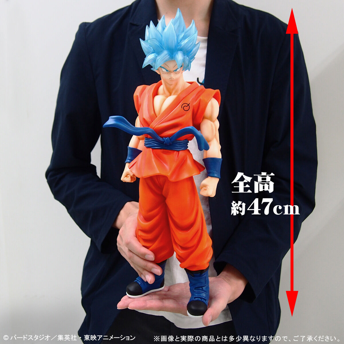 Son Goku BLUE SSGSS Super Saiyan God Super Saiyan DRAGON BALL SUPER Clear Ver. GIGANTIC Series Figure BANDAI