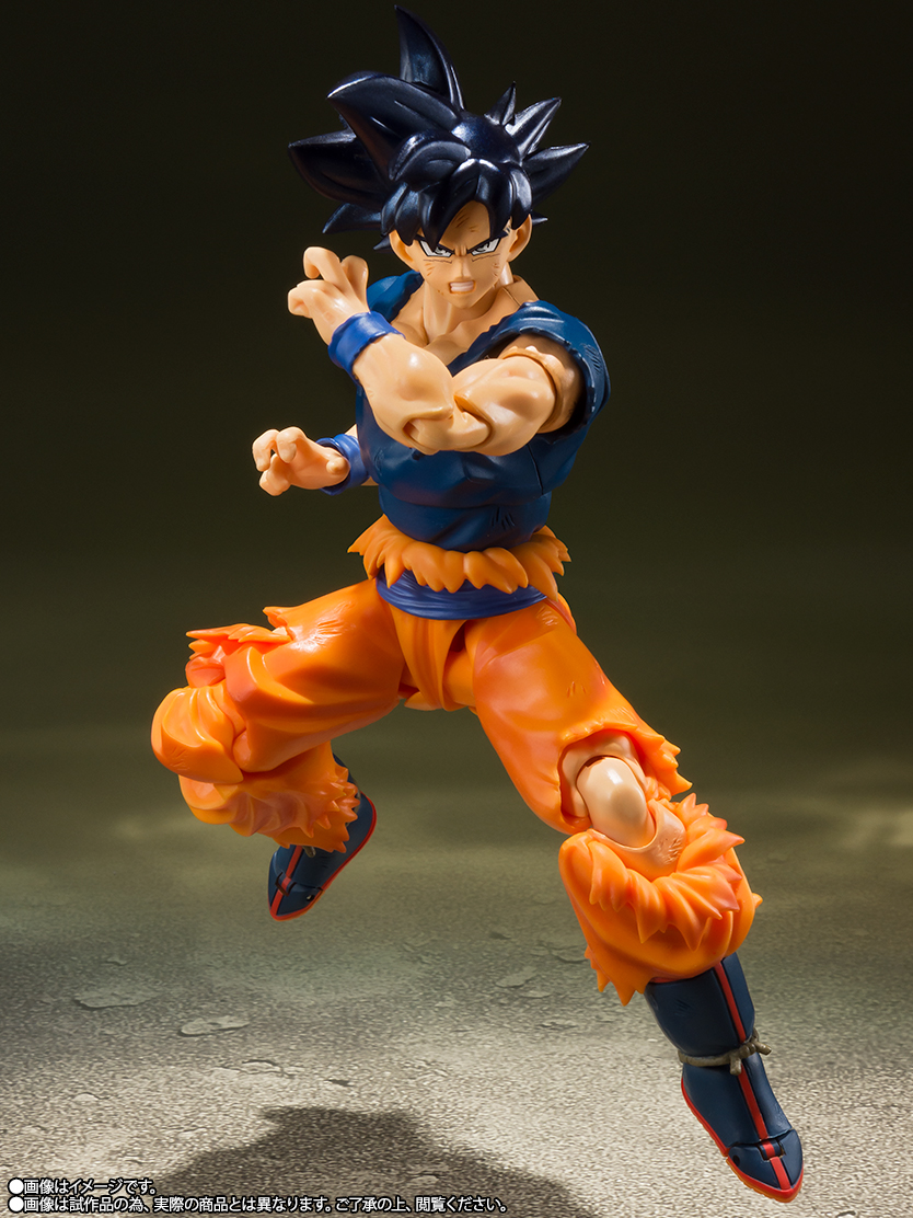 S.H.Figuarts Son Goku Ultra Instinct DRAGON BALL SUPER Figure BANDAI