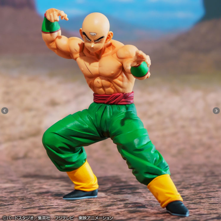 DRAGON BALL EX Super ichiban kuji Figure the Warriors who protect the Earth