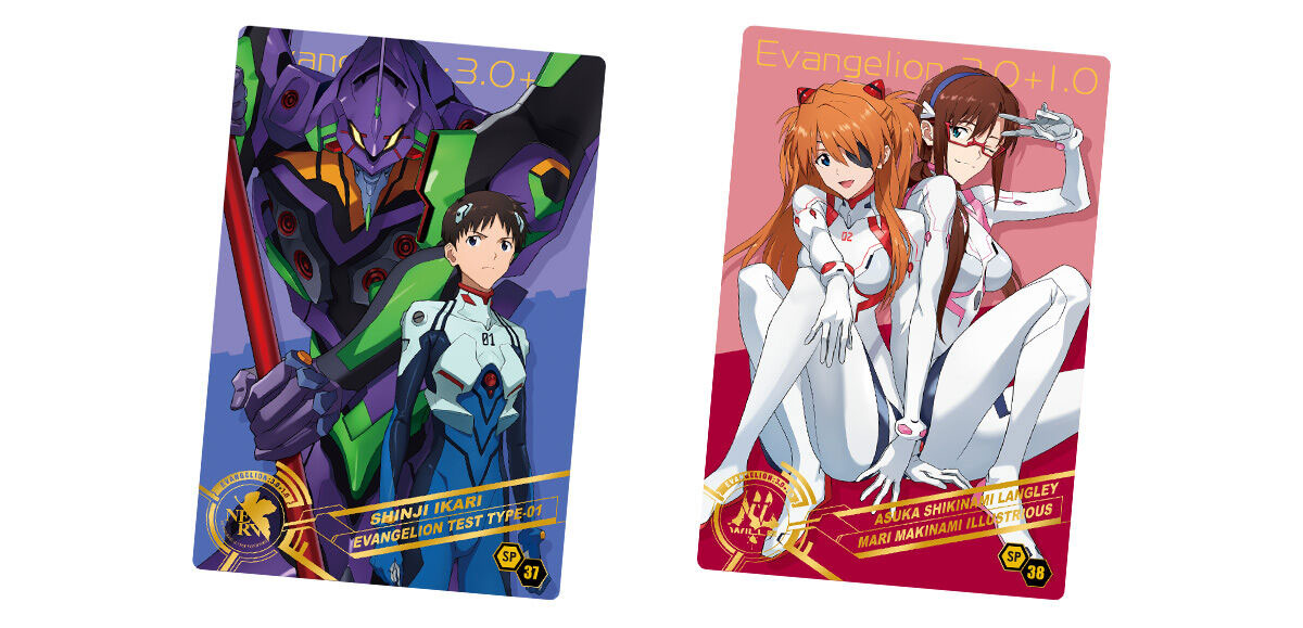Wafer Card Vol.2 The Movie EVANGELION:3.0+1.0 Candy Toy BANDAI
