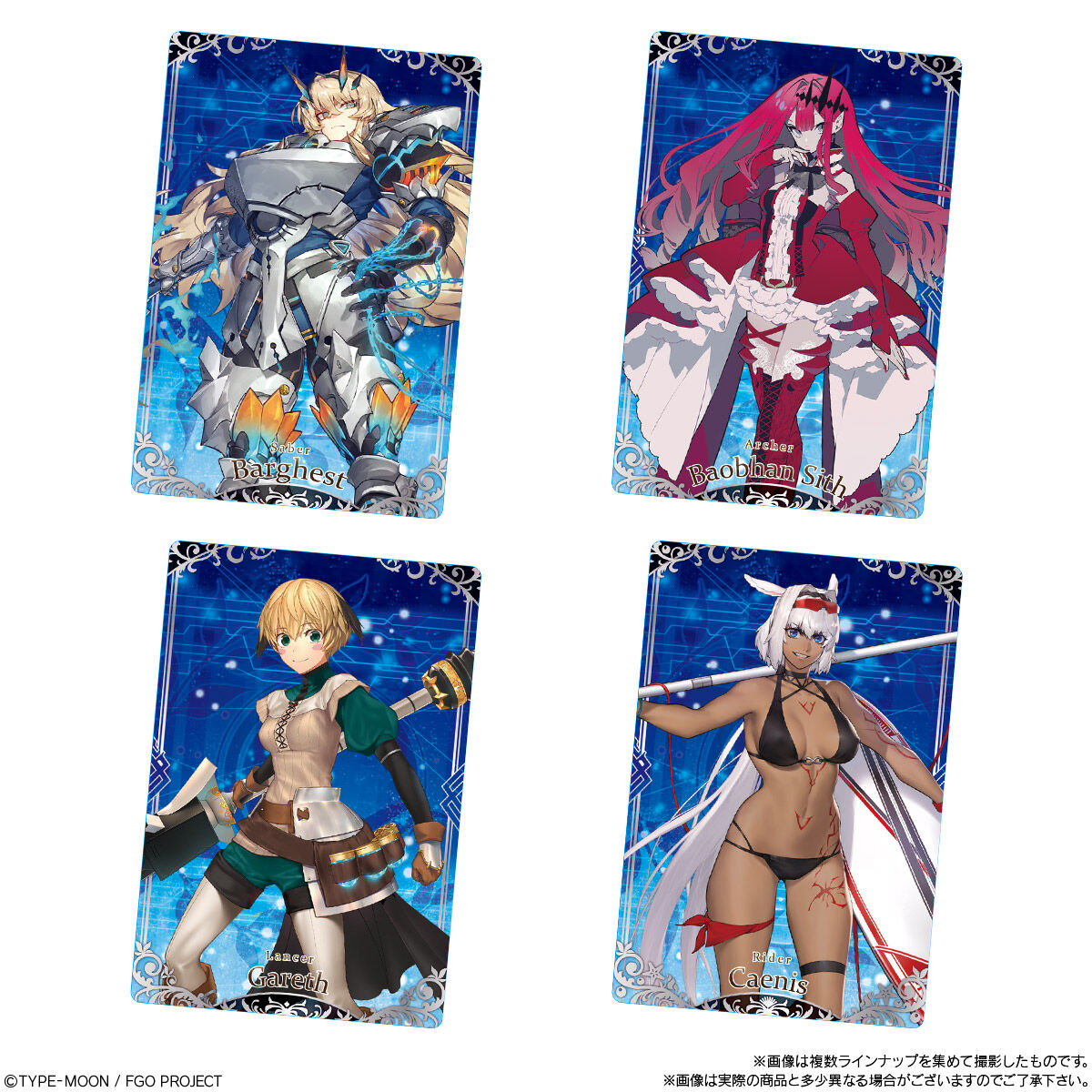 Wafer Card Vol.11 Fate/Grand Order Candy Toy BANDAI