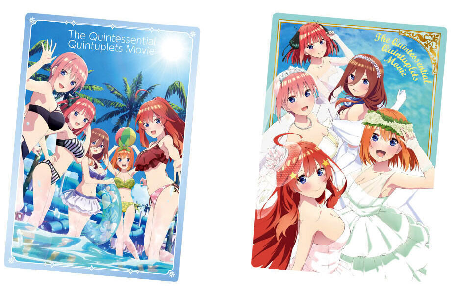 Wafer Card The Movie of The Quintessential Quintuplets Candy Toy BANDAI