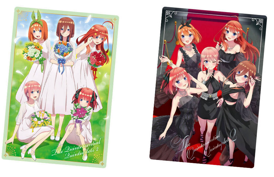 Wafer Card The Movie of The Quintessential Quintuplets Candy Toy BANDAI