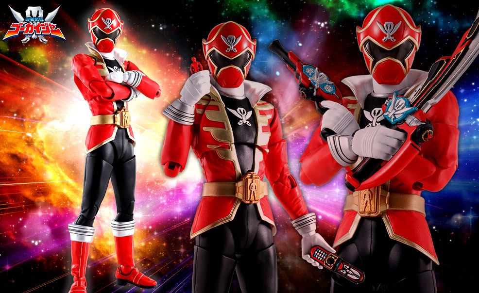 Gokai Red Kaizoku Sentai Gokaiger Power Rangers S.H.Figuarts Figure BANDAI