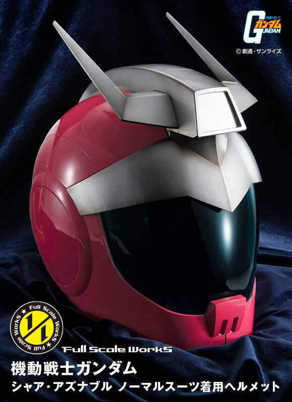 1/1 Scale CHAR AZNABLE's Helmet of the Normal Suit GUNDAM MegaHouse PREMIUM BANDAI