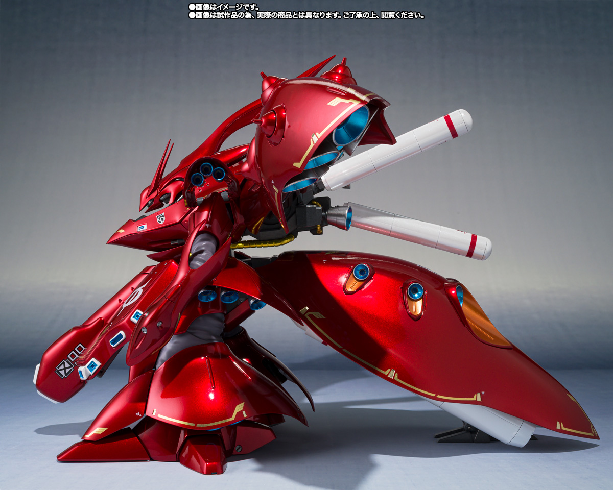 CHAR's SPECIAL COLOR Nightingale GUNDAM Char's Counterattack Beltorchika's Children SIDE MS Figure BANDAI