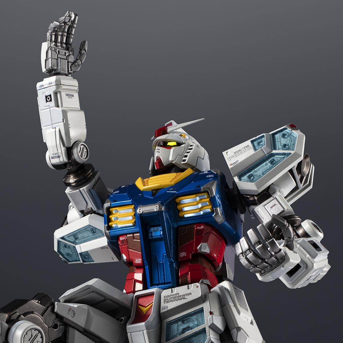 CHOGOKIN RX-78F00/E GUNDAM NEXT FUTURE PAVILION BANDAI