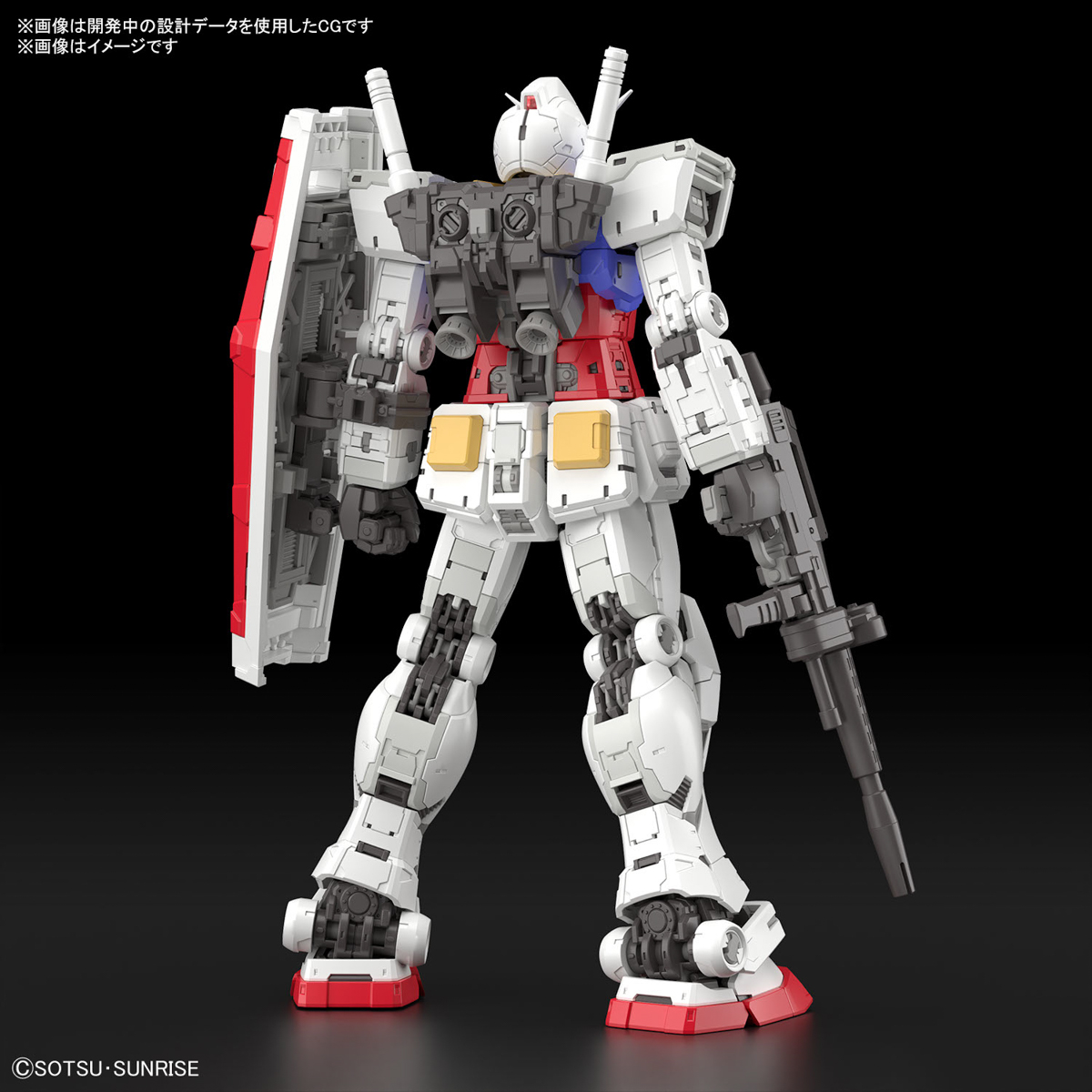 RX-78-2 GUNDAM Ver.2.0 RG 1/144 Scale Model Kit GUNPLA BANDAI