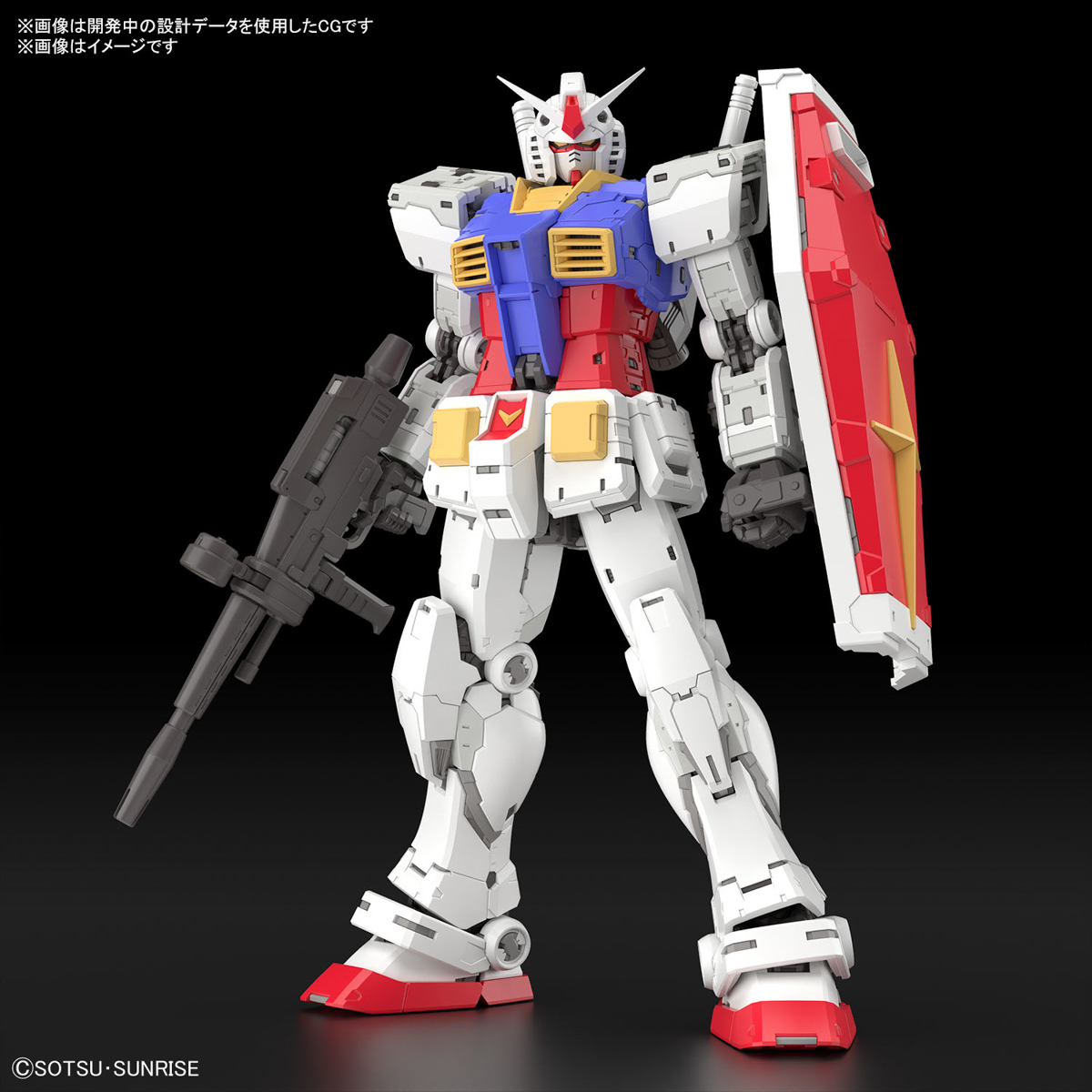 RX-78-2 GUNDAM Ver.2.0 RG 1/144 Scale Model Kit GUNPLA BANDAI