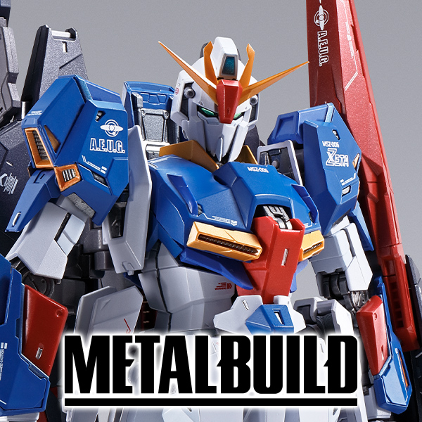 ZETA Z GUNDAM METAL BUILD Chogokin Figure tamashii web BANDAI