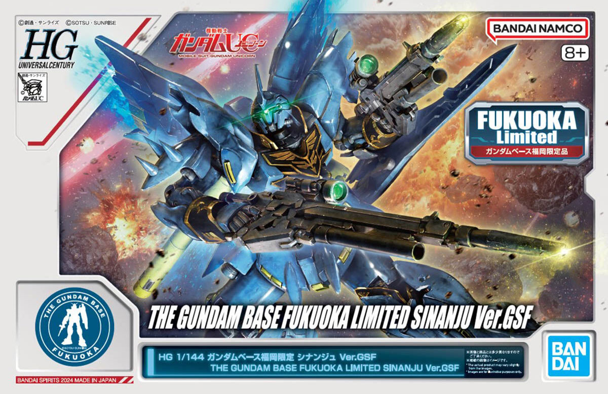 THE GUNDAM BASE FUKUOKA LIMITED SINANJU Ver.GSF HG 1/144 Scale Model Kit UC UNICORN GUNPLA BANDAI