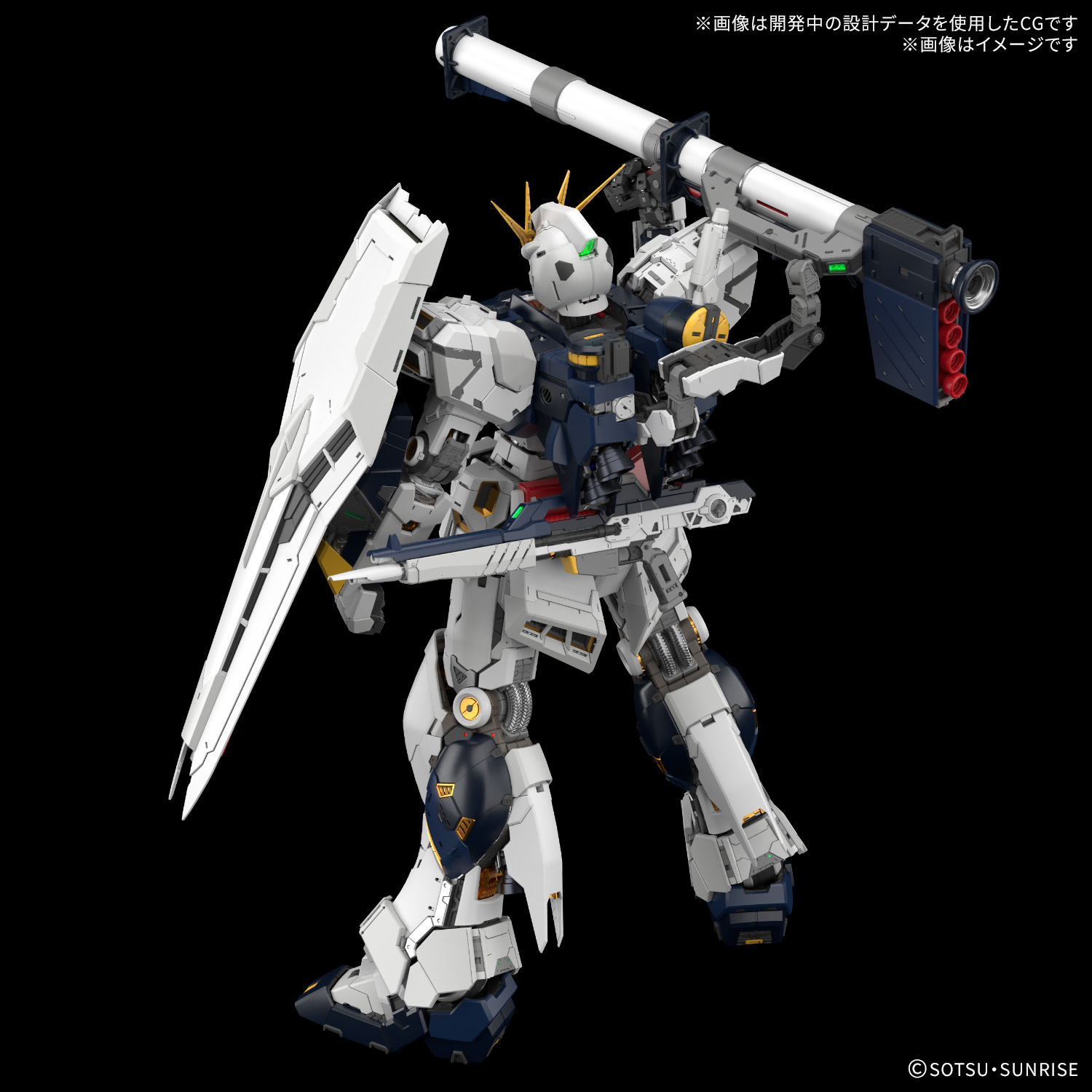 Nu Gundam νGUNDAM Char's Counterattack PERFECT PG GRADE UNLEASHED 1/60 Scale Model Kit Figure GUNPLA BANDAI