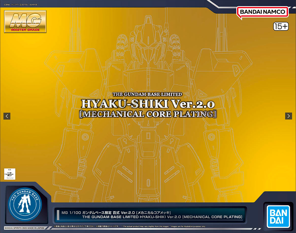 HYAKU-SHIKI Ver.2.0 MG 1/100 Scale Model Kit GUNPLA Figure MECHANICAL CORE PLATING GUNDAM BASE LIMITED BANDAI