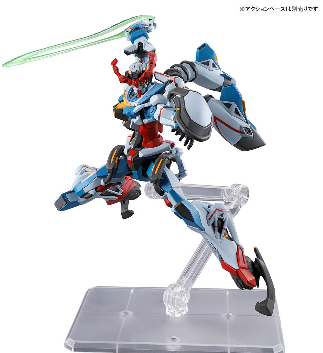 Gundam GQuuuuuuX HG 1/144 Scale Model Kit GUNPLA BANDAI