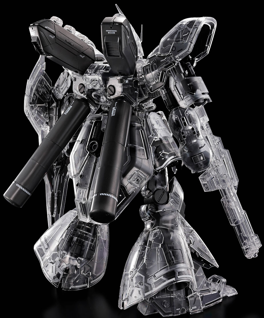 SAZABI