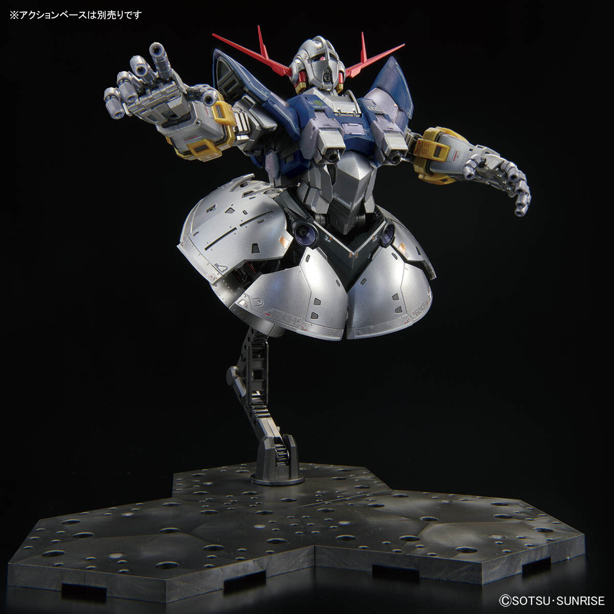 ZEONG SPECIAL COATING THE GUNDAM BASE LIMITED RG 1/144 Scale Model Kit GUNPLA BANDAI