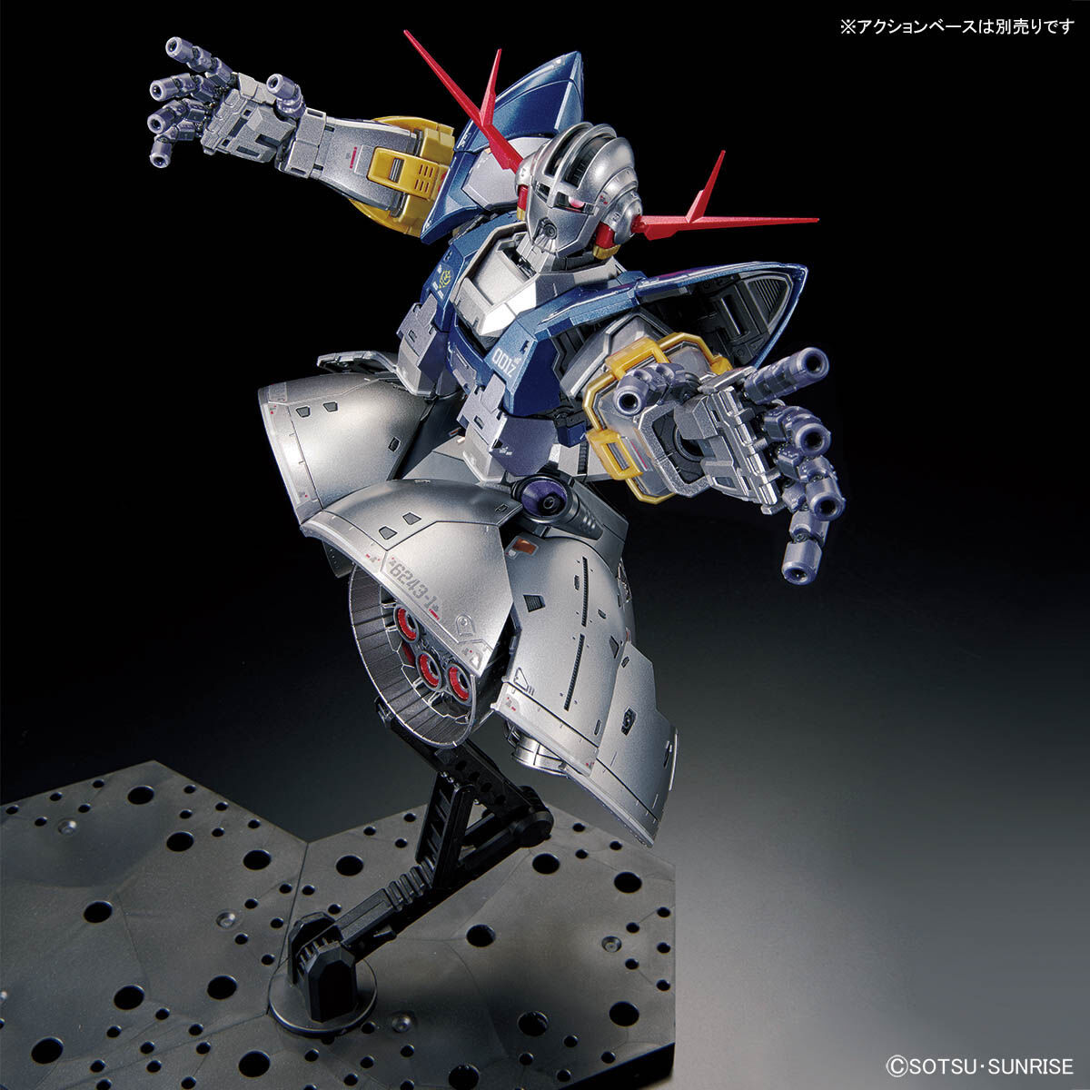 ZEONG SPECIAL COATING THE GUNDAM BASE LIMITED RG 1/144 Scale Model Kit GUNPLA BANDAI