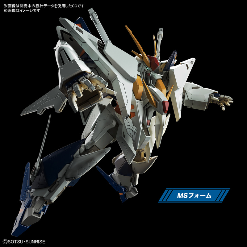 RX-105 Ξ Gundam Mobile Suit Gundam Model KIt GUNPLA