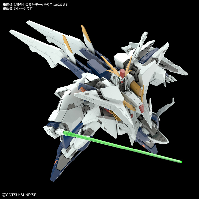 RX-105 Ξ Gundam Mobile Suit Gundam Model KIt GUNPLA