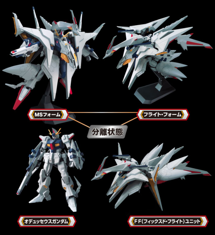RX-104FF PENELOPE Odysseus Gundam Model KIt GUNPLA