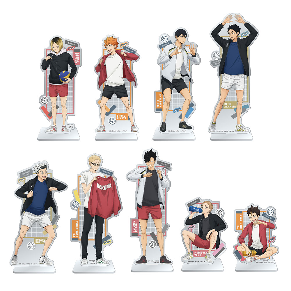 Ichiban KUJI The Movie HAIKYU!! The Dumpster Battle 2 BANDAI