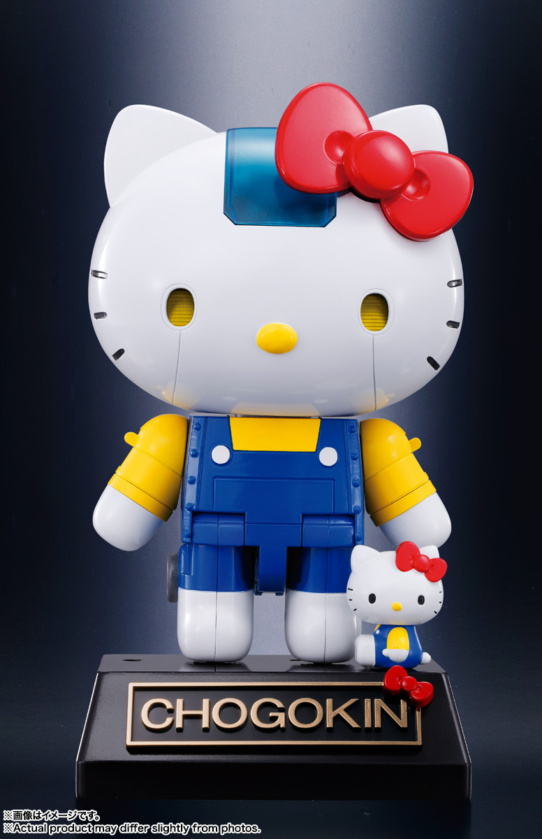 HELLO KITTY CHOGOKIN Figure STORE LIMITED EDITION TAMASHII NATIONS BANDAI