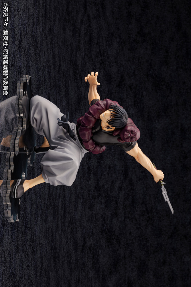 Toji Fushiguro Jujutsu Kaisen 1/8 Scale Figure ARTFX J KOTOBUKIYA