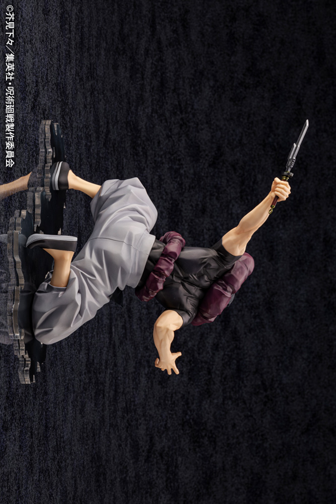Toji Fushiguro Jujutsu Kaisen 1/8 Scale Figure ARTFX J KOTOBUKIYA